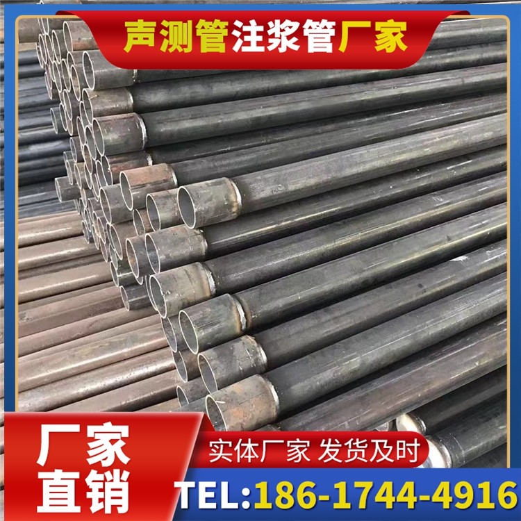 西工桩基施工声测管的废旧管材回收与再利用