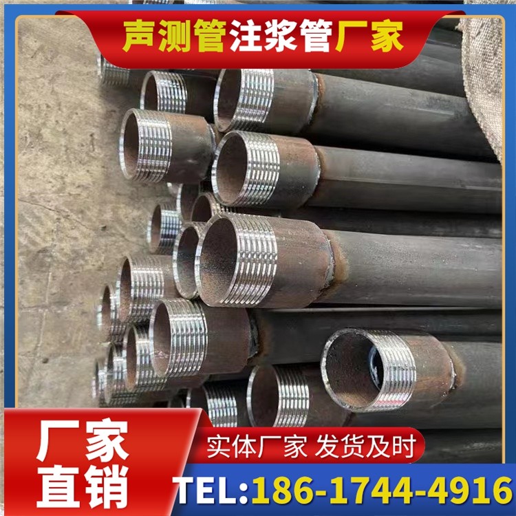 西工采购批量对声测管价格的影响及议价策略