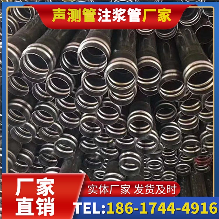 西工声测管制造厂家的生产工艺差异及影响