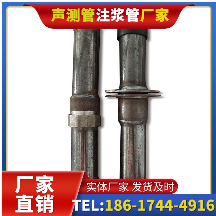 西工桩基施工声测管与混凝土浇筑的协同控制要点