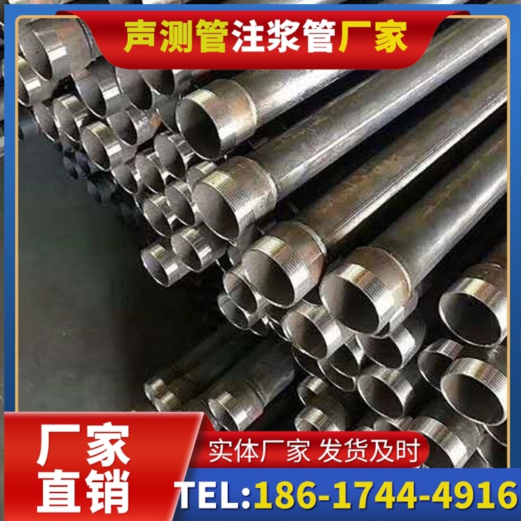 西工桩基施工声测管在地震区的应用要求